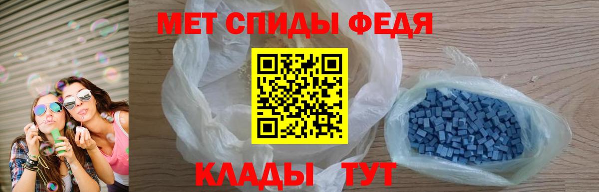 Amphetamine 98%  blacksprut ССЫЛКА  Каспийск  Вход с VPN  АМФ 