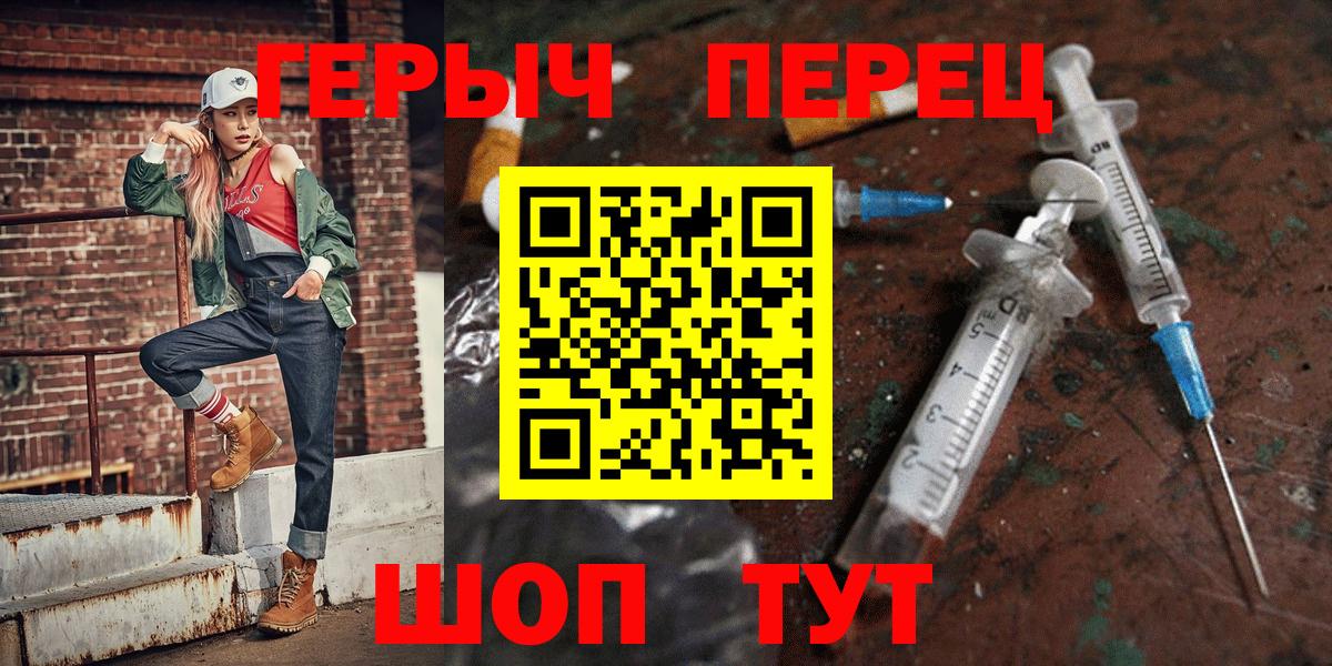 КЕТАМИН  Конопля  Вход с VPN  ГАШИШ  Codein  Каспийск  Канабис  Экстази  Меф  
