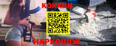 дмт Беслан