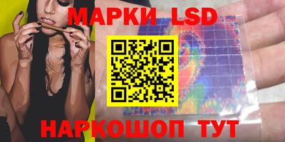 мефедрон мука Бийск