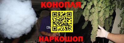 соль ск Берёзовский