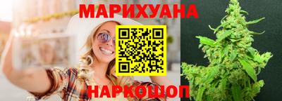 прущая мука Железногорск