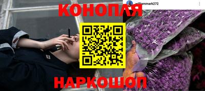 соль ск Берёзовский