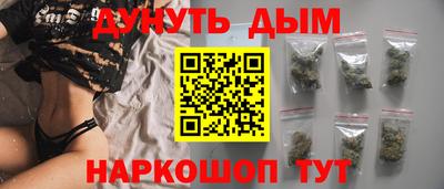 мефедрон мука Бийск