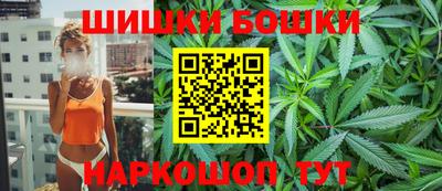 соль ск Берёзовский