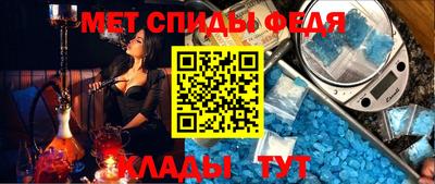 дмт Беслан