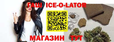 дмт Беслан