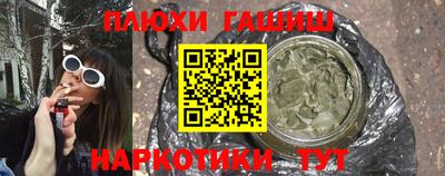 дмт Беслан