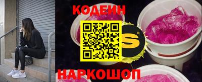 мефедрон мука Бийск