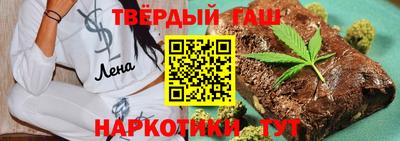дмт Беслан