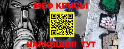 соль ск Берёзовский
